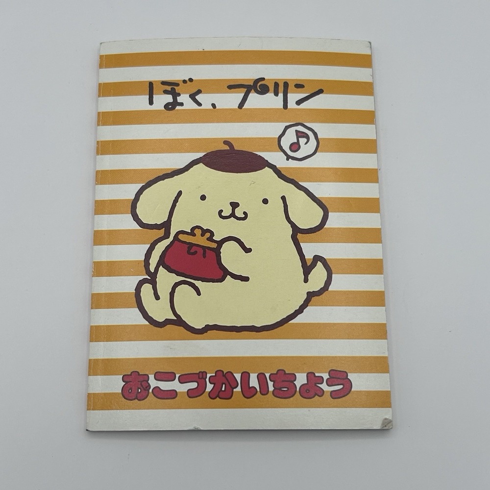 Sanrio‎ 1997 Vintage Pompompurin Rare Mini Notebook Cute Japan